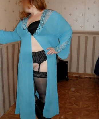 Женя